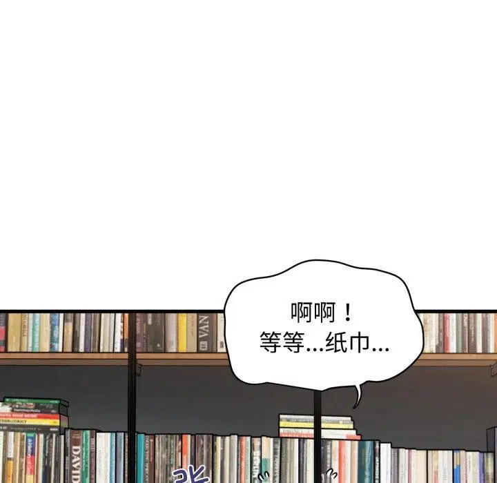 第157話