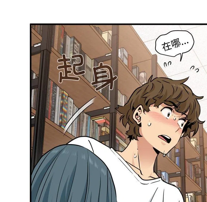 第157話