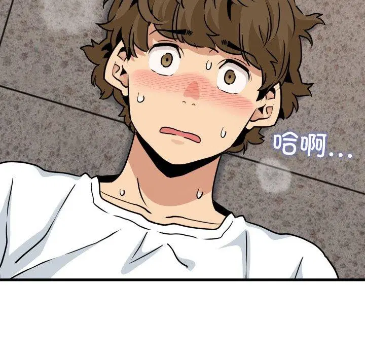 第157話