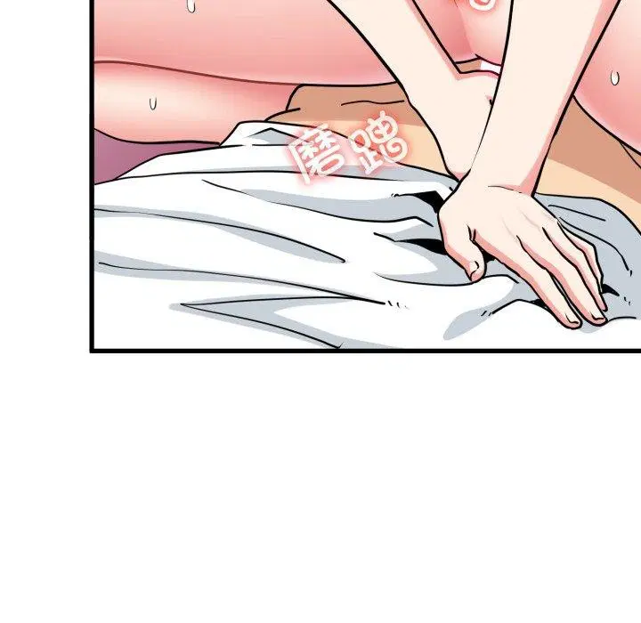 第157話