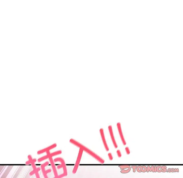 第157話