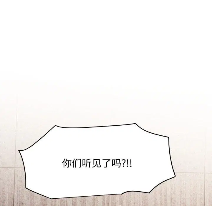 第157話
