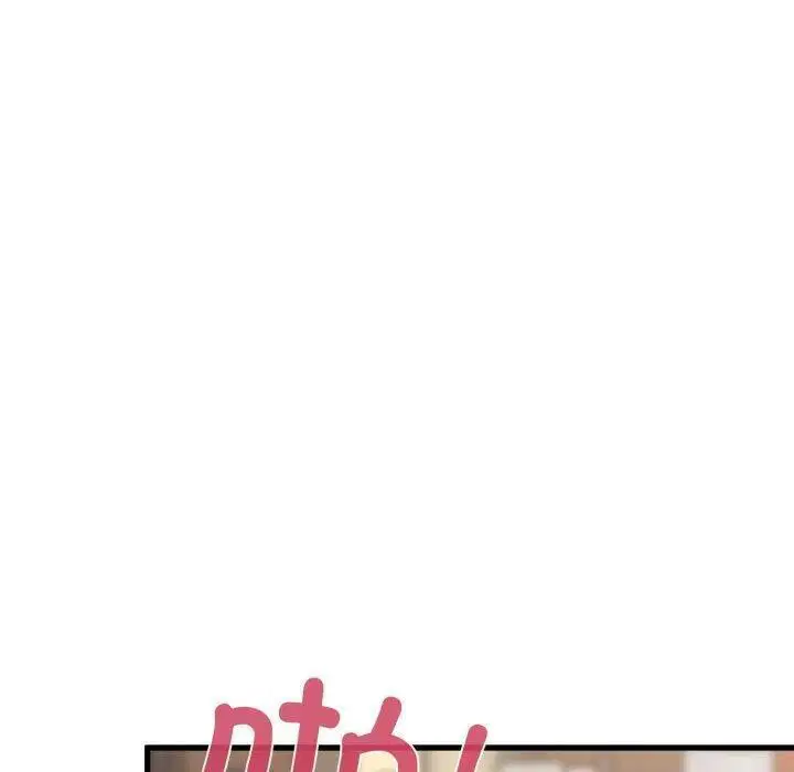 第157話