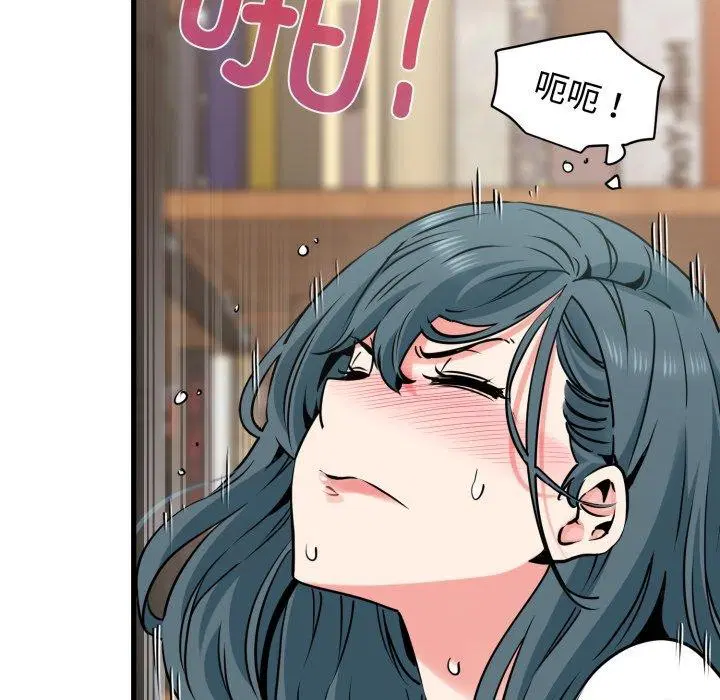 第157話