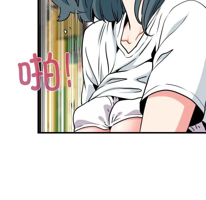 第157話