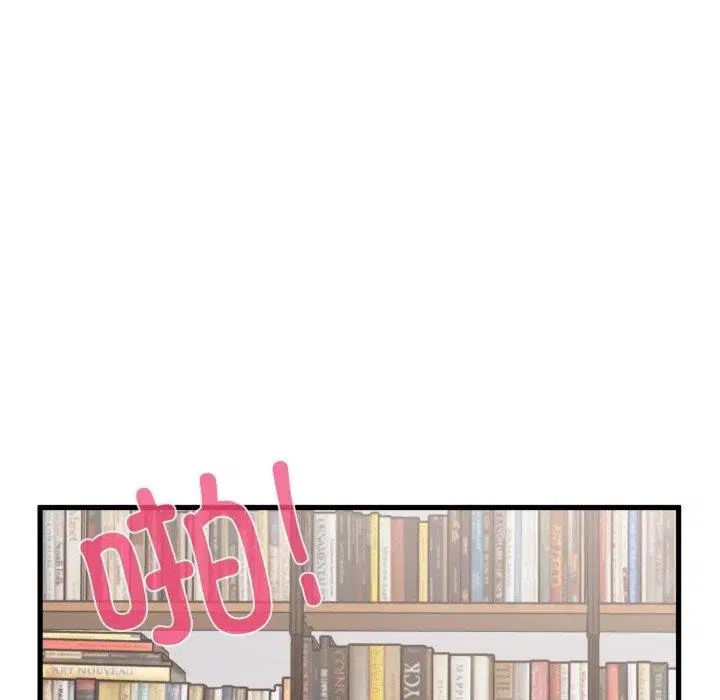 第157話