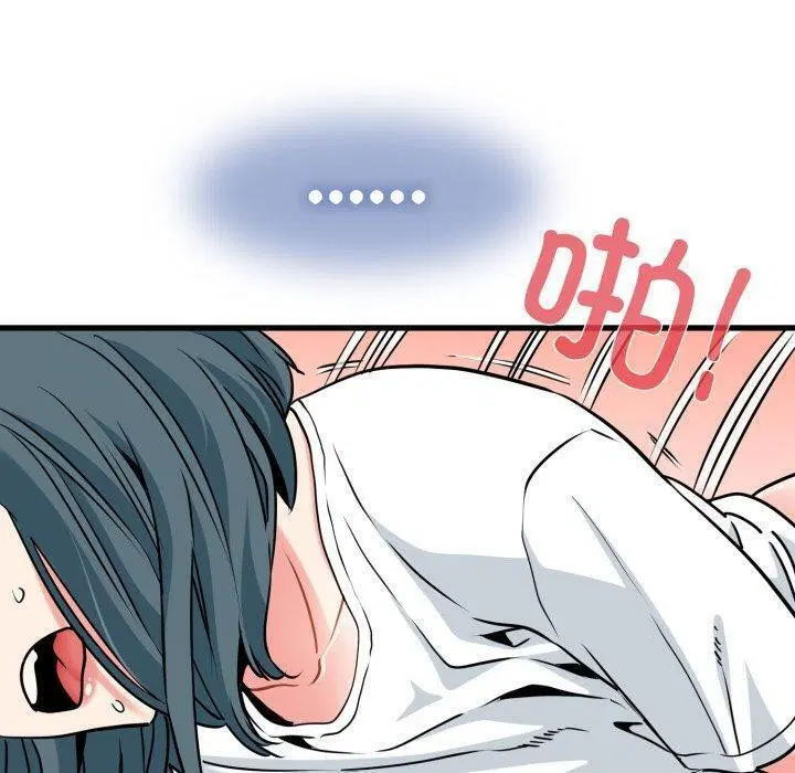 第157話