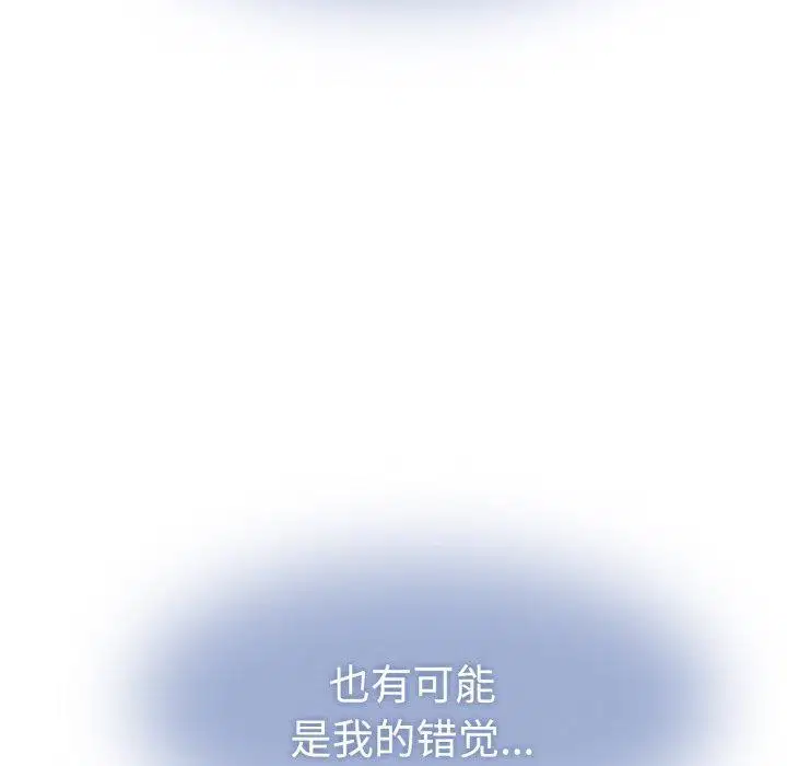 第157話