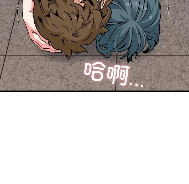 第157話