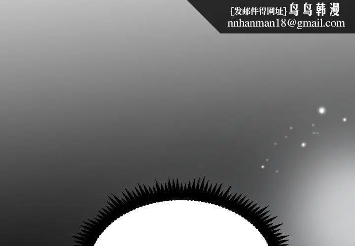 第158話