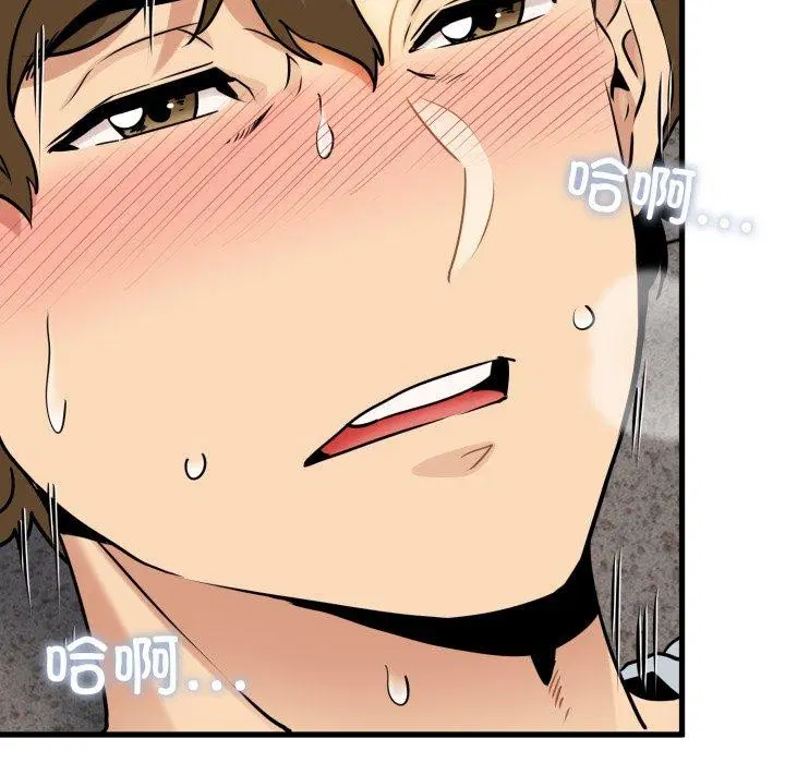 第158話