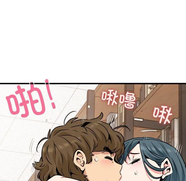 第158話