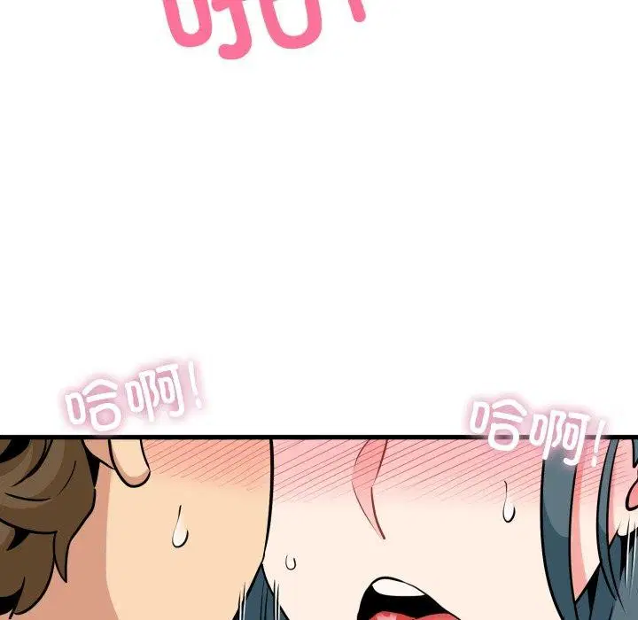 第158話