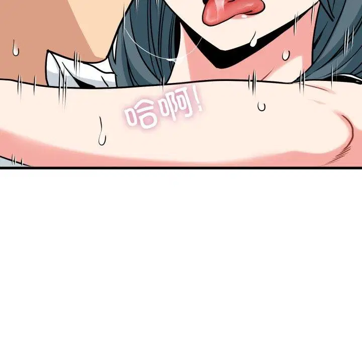 第158話