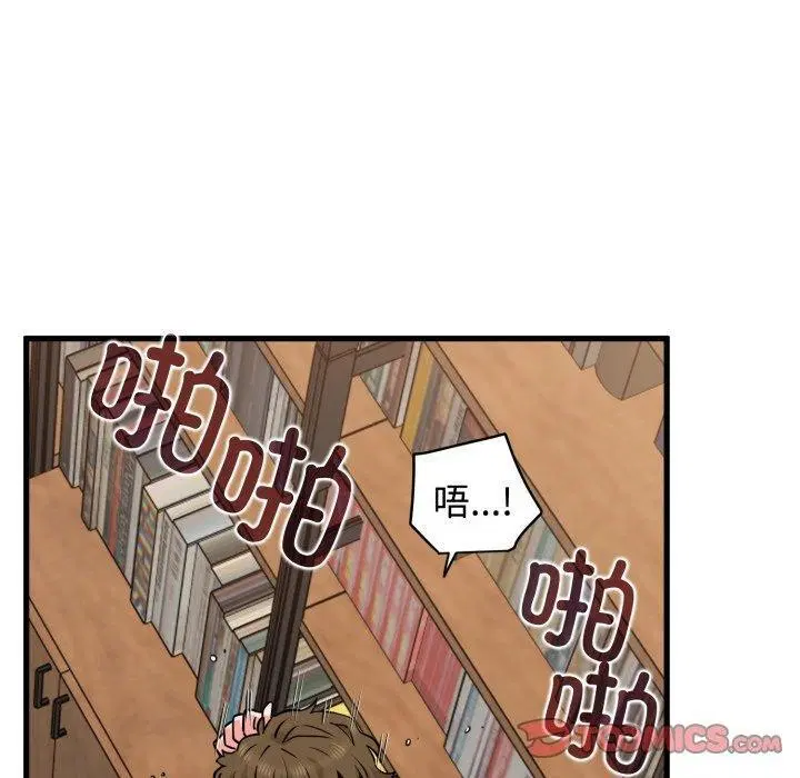 第158話