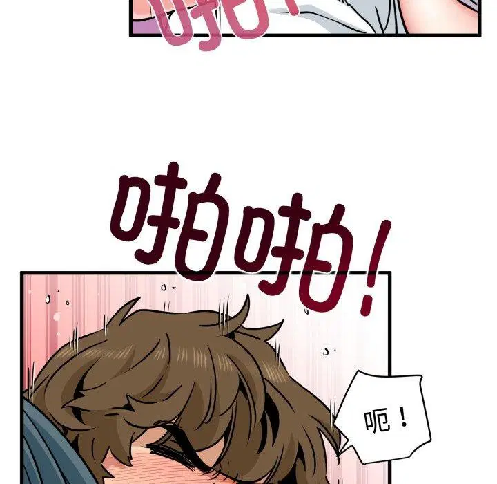 第158話