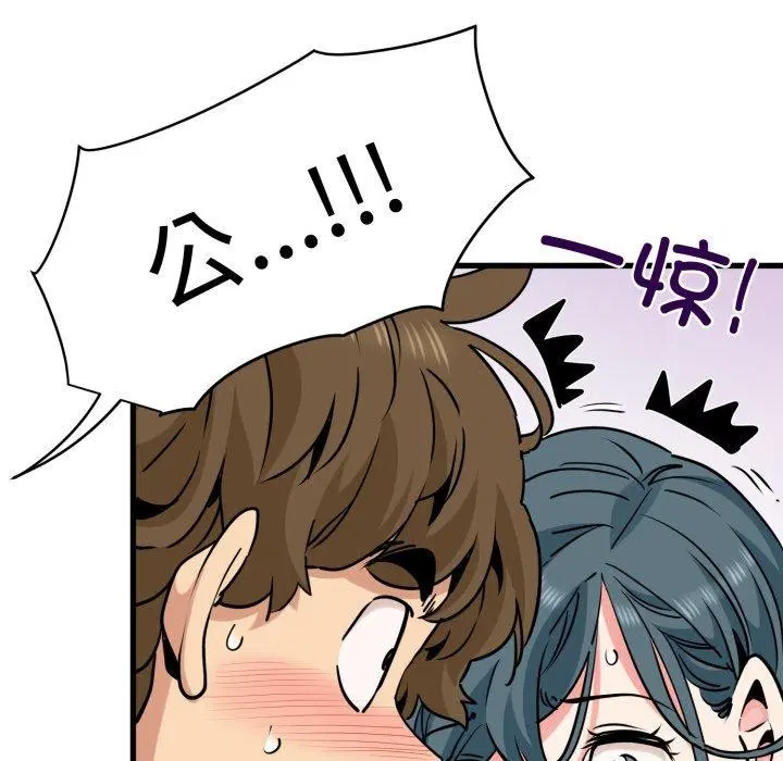 第158話