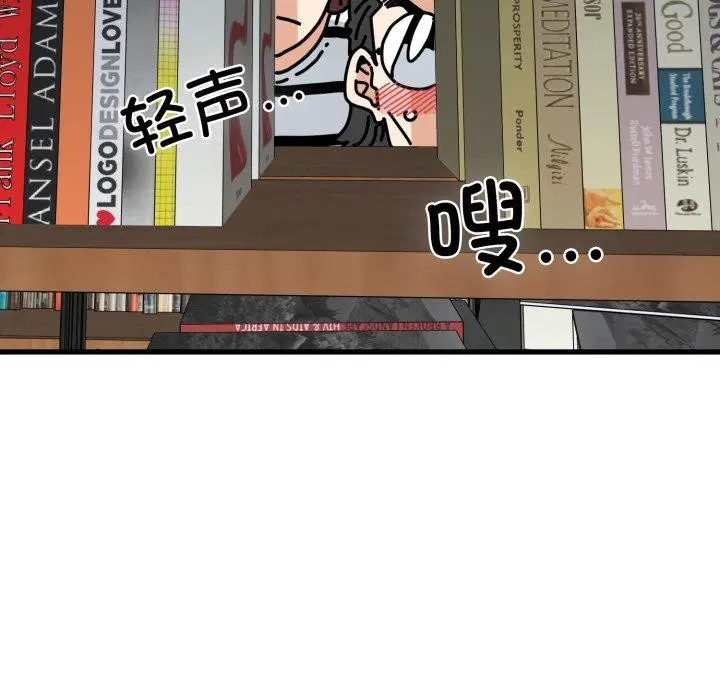 第158話