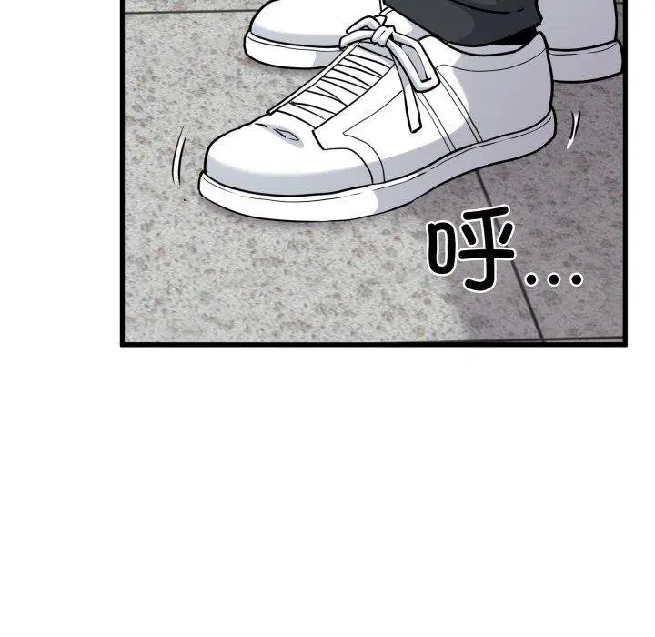 第158話