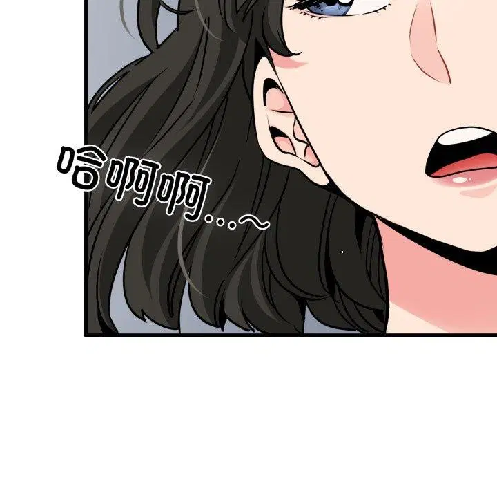 第158話