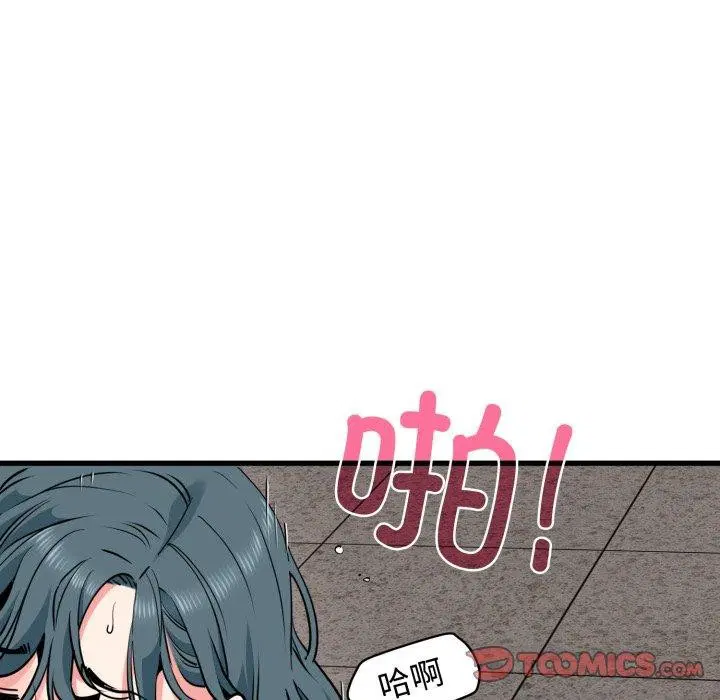 第158話