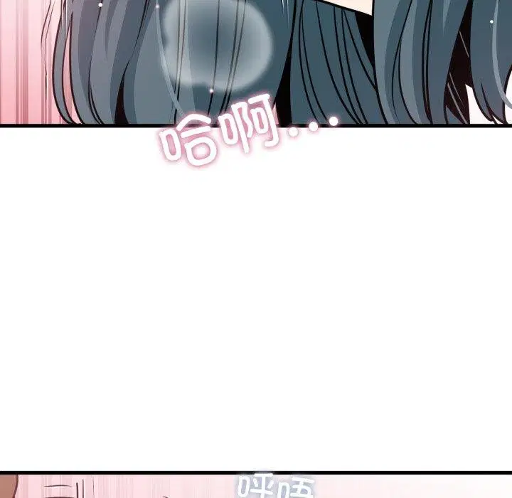 第158話