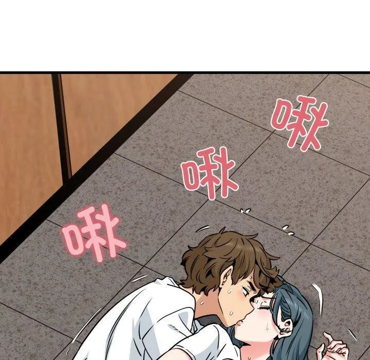 第158話