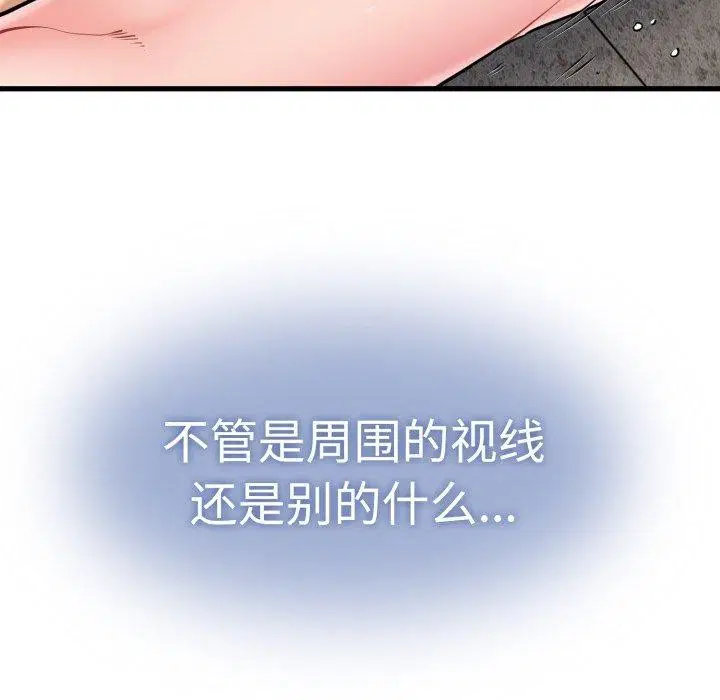 第158話
