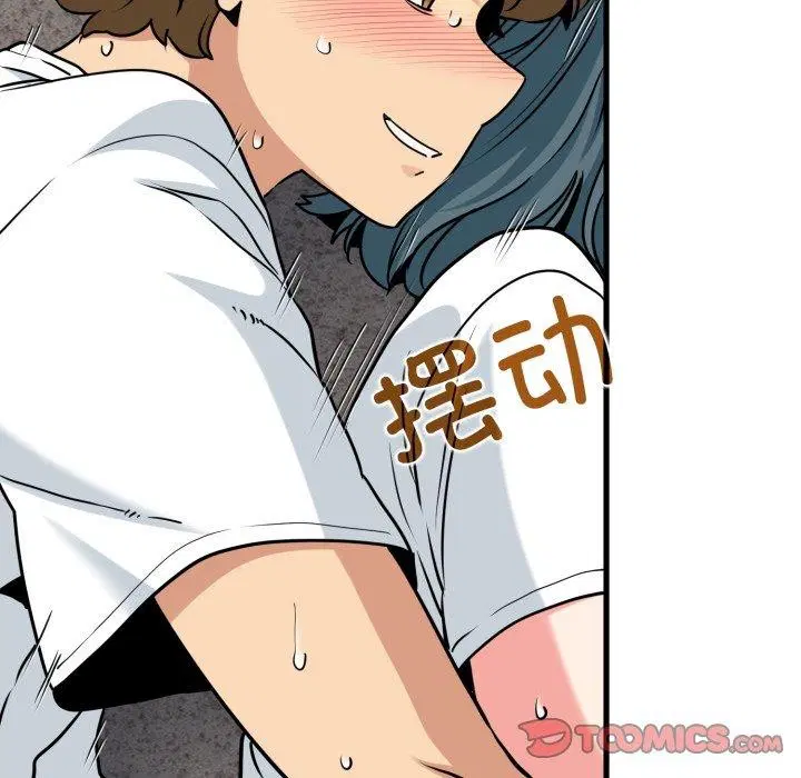 第158話