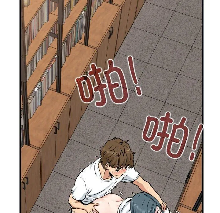 第158話