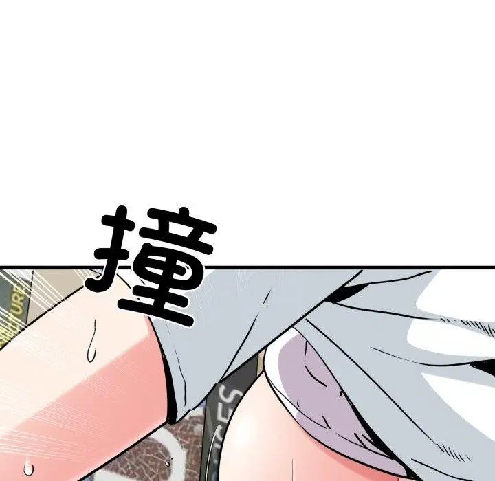 第158話