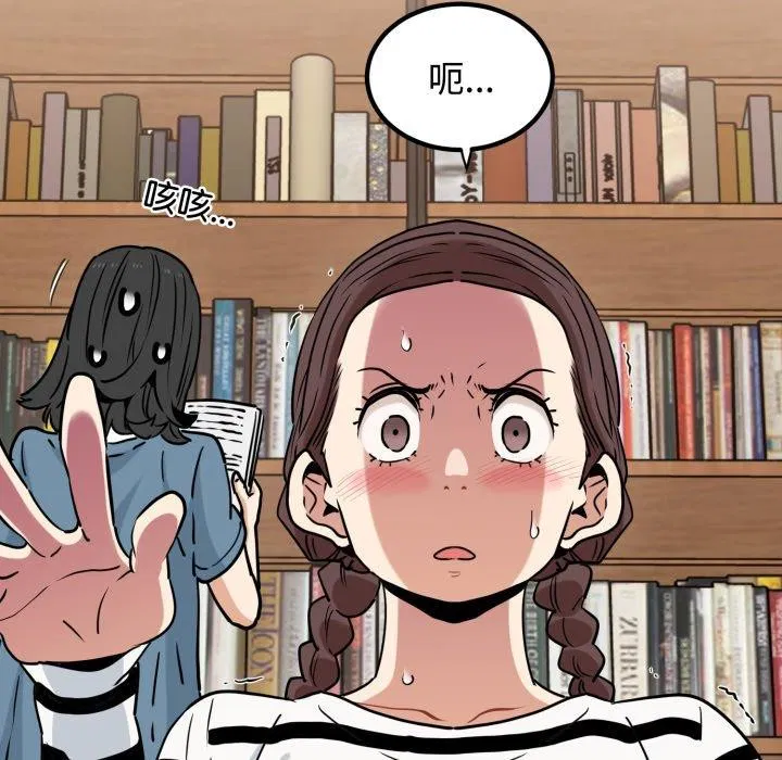第158話