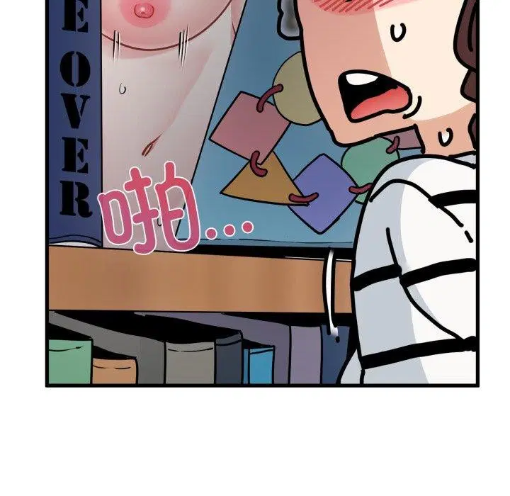 第158話