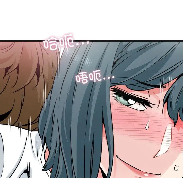第158話