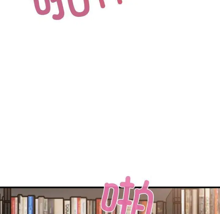 第158話