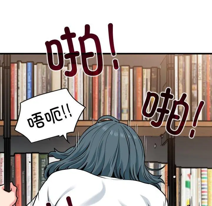 第158話