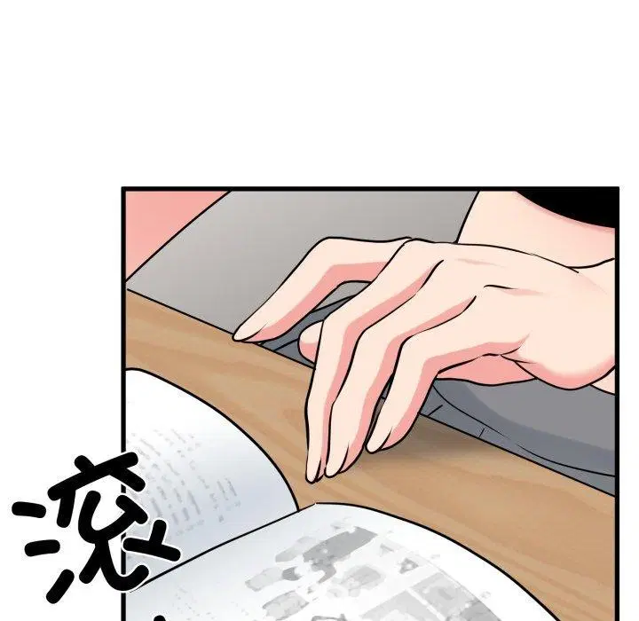 第158話