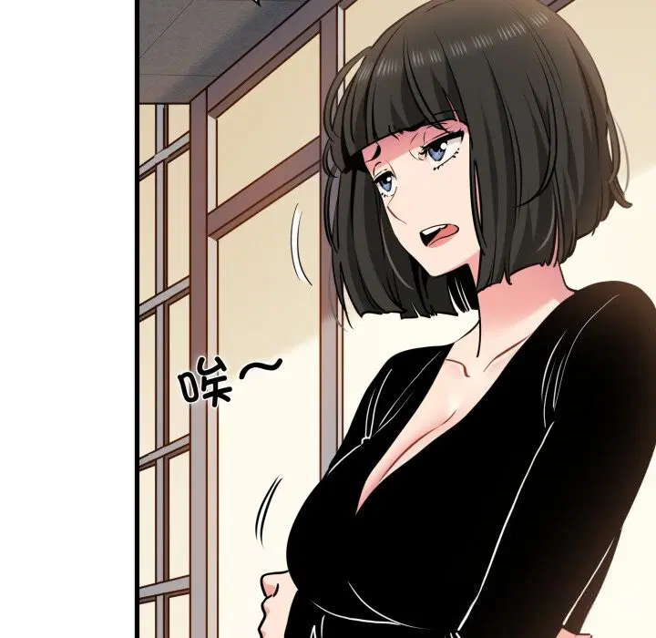 第159話