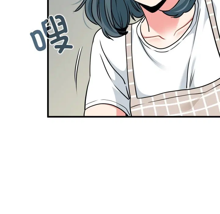 第159話