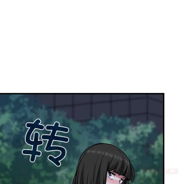 第159話