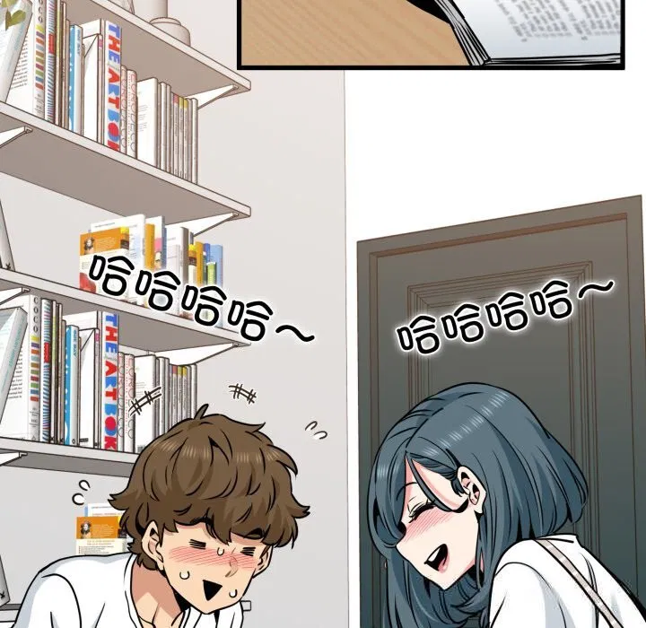 第159話