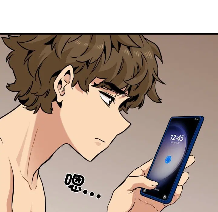 第159話