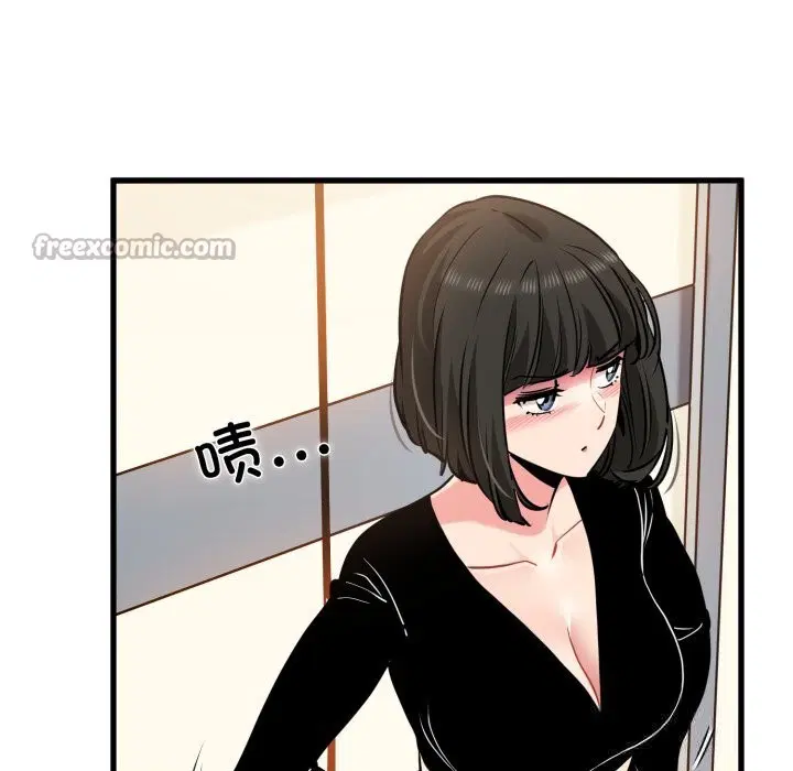 第159話