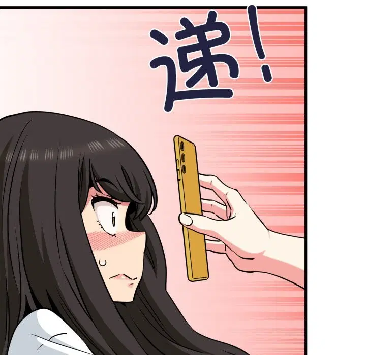 第159話