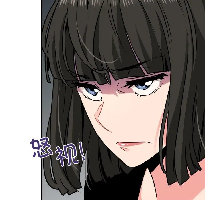 第159話