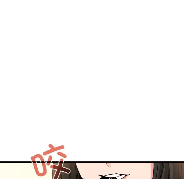 第159話