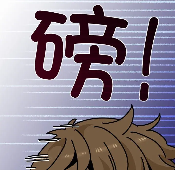 第159話