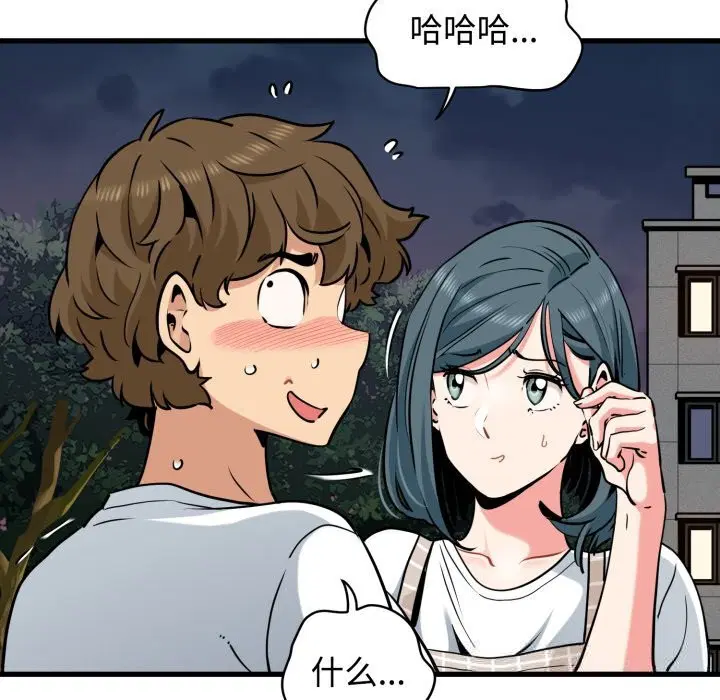 第159話