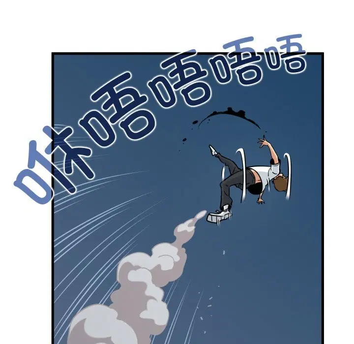 第159話