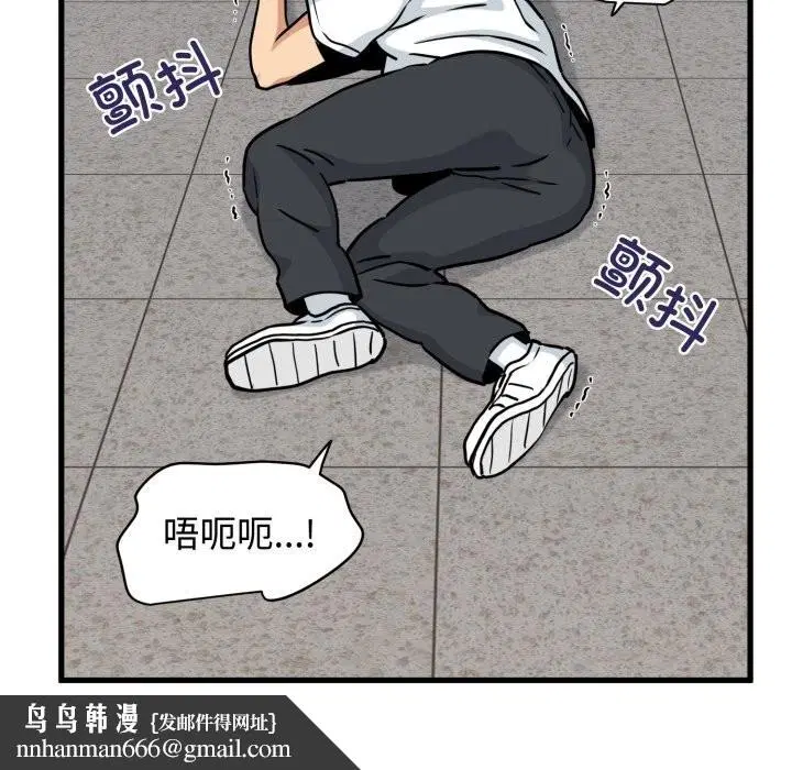 第159話